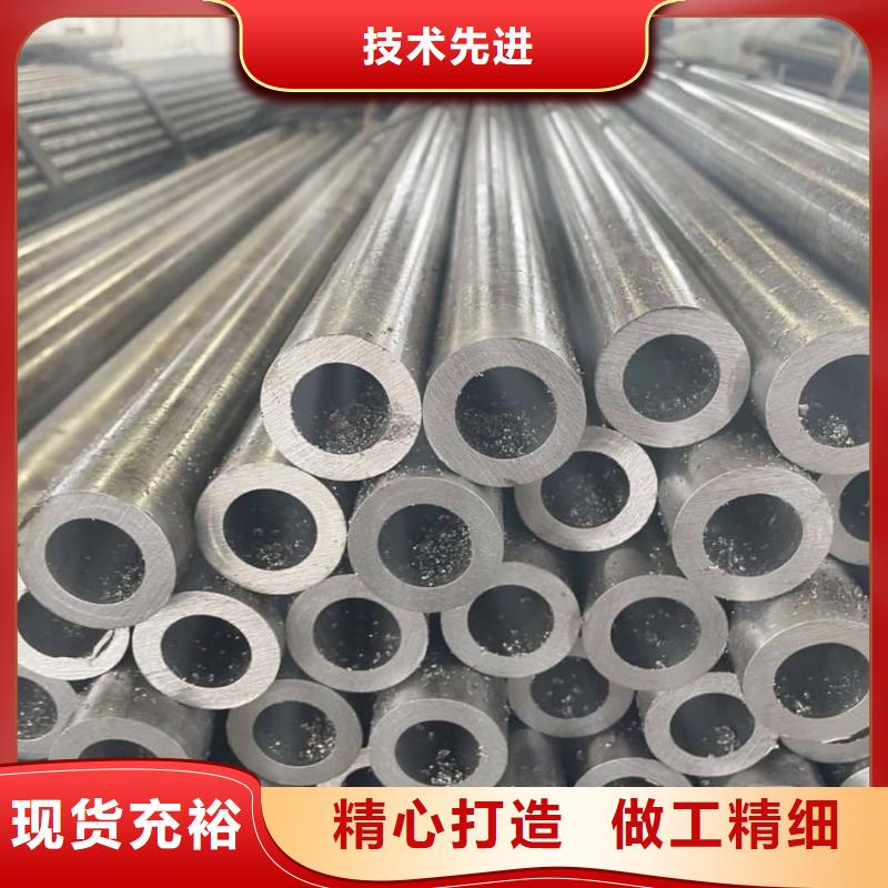 精密管快速物流發(fā)貨