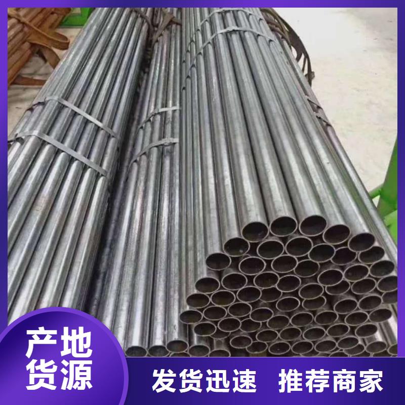 精密管量大更優(yōu)惠
