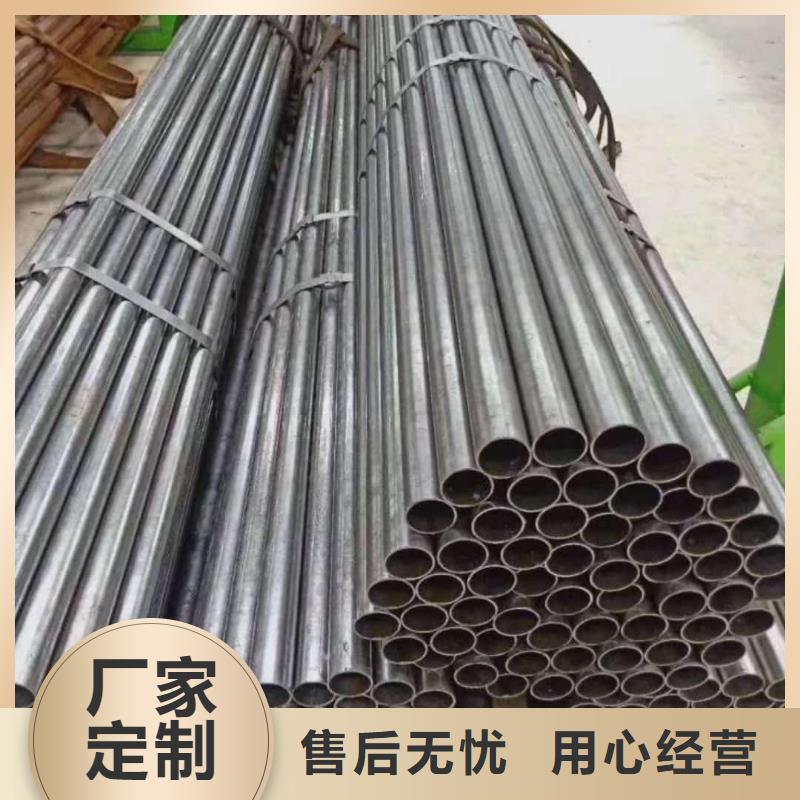 精密管型號(hào)齊全