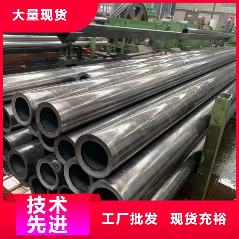 精密管源頭采購