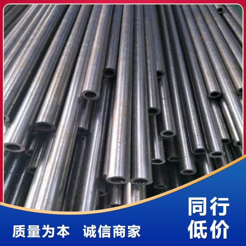 精密管細節(jié)之處更加用心