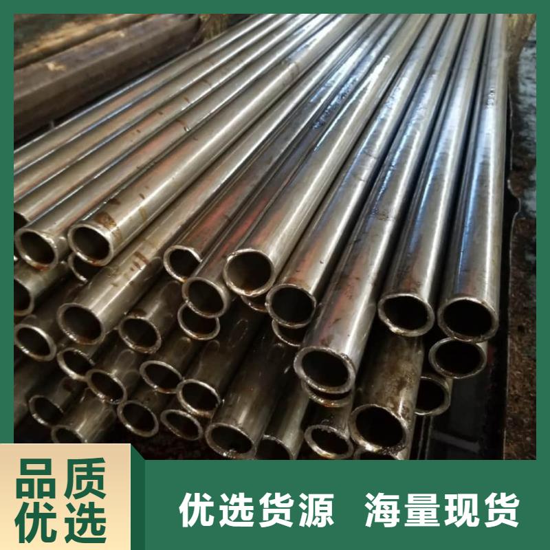 精密管用心做好每一件產(chǎn)品