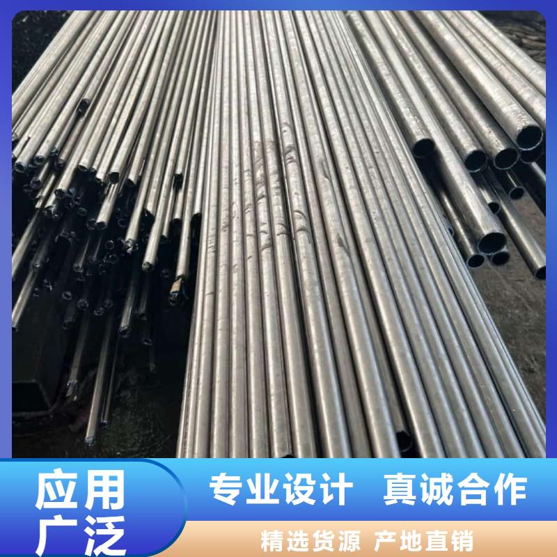 精密管量大更優(yōu)惠