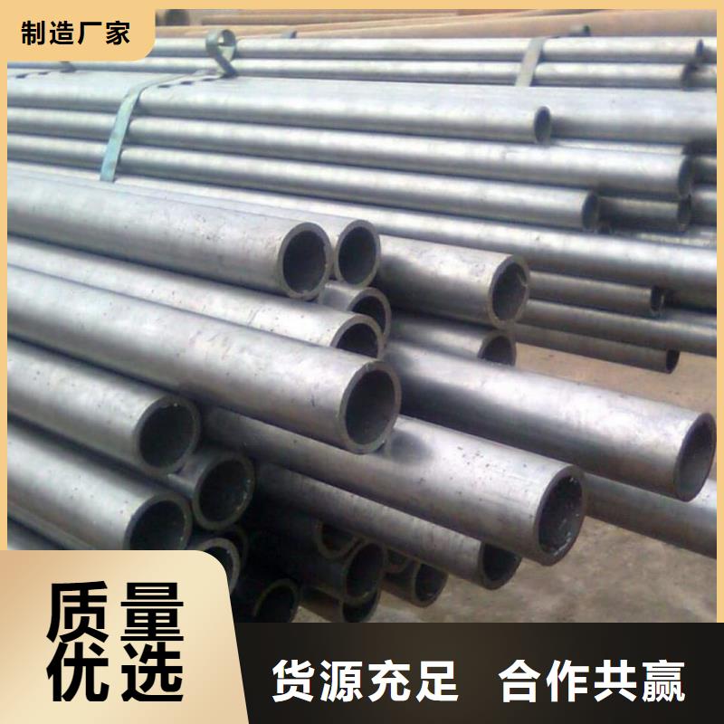精密管精密冷拔無縫鋼管質(zhì)量檢測