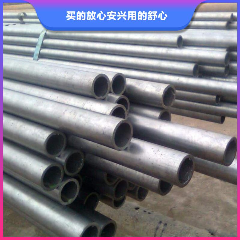 精密管適用范圍廣