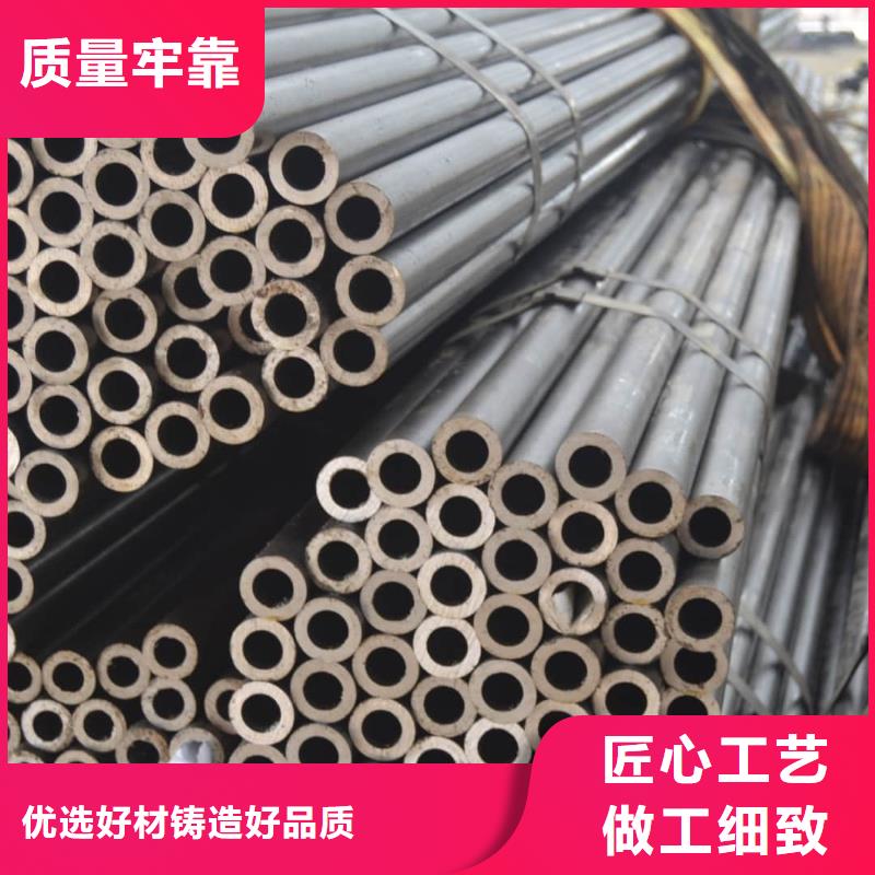 精密管15crmog高壓合金管價格實惠