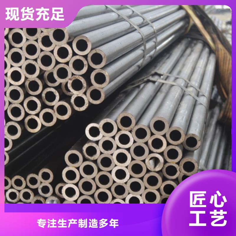  精密管細(xì)節(jié)展示