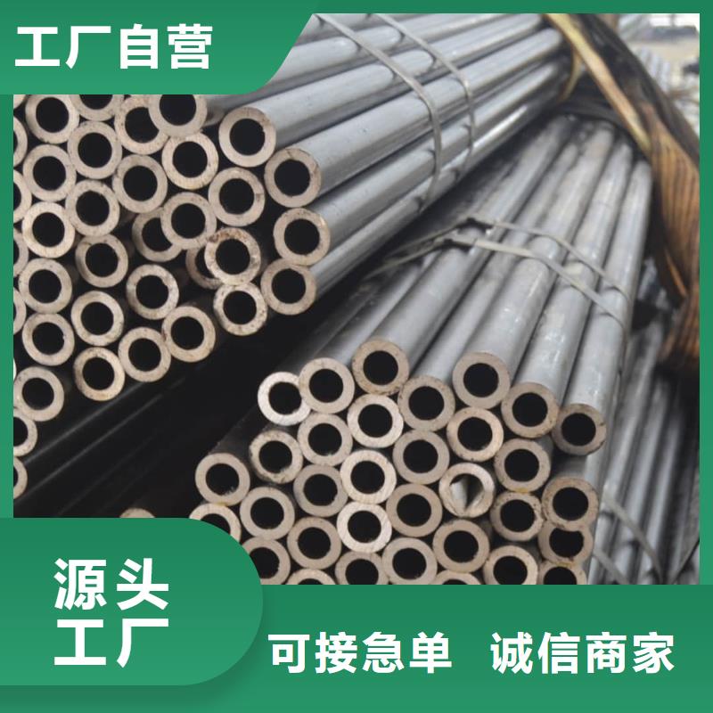 精密管把實惠留給您
