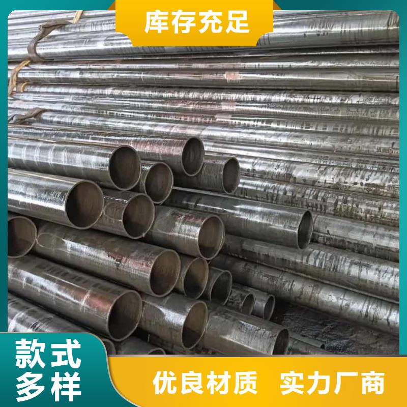 精密管量大更優(yōu)惠