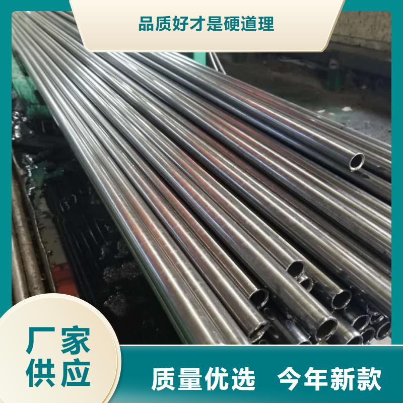 精密管講信譽(yù)保質(zhì)量