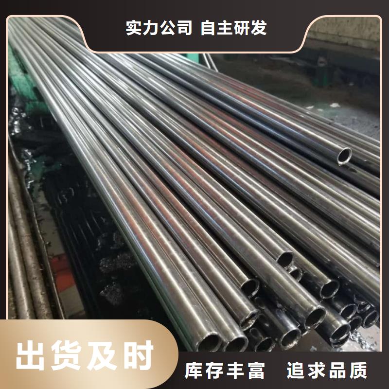 精密管廠家直銷貨源充足