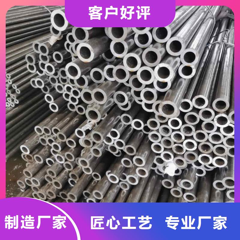 精密管無縫合金管產(chǎn)品細節(jié)