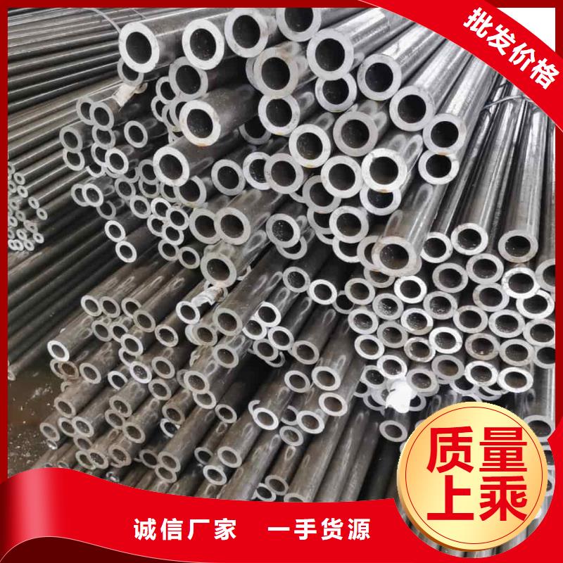 精密管應(yīng)用領(lǐng)域