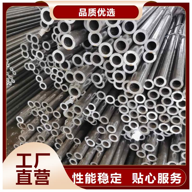 精密管Q345B無(wú)縫鋼管質(zhì)量安心