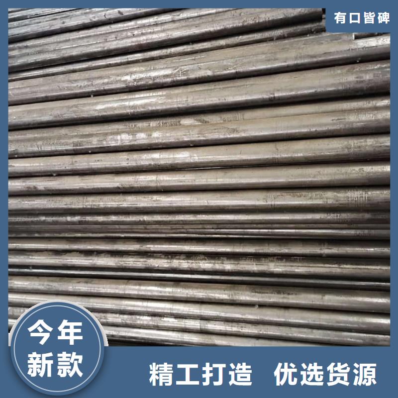 精密管型號(hào)齊全
