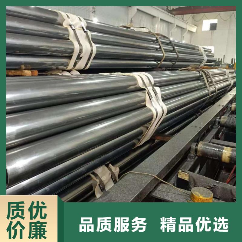 精密管,注漿管廠家直銷規(guī)格多樣