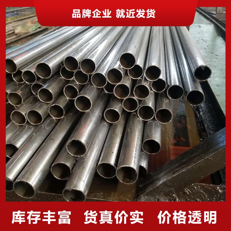 精密管把實惠留給您