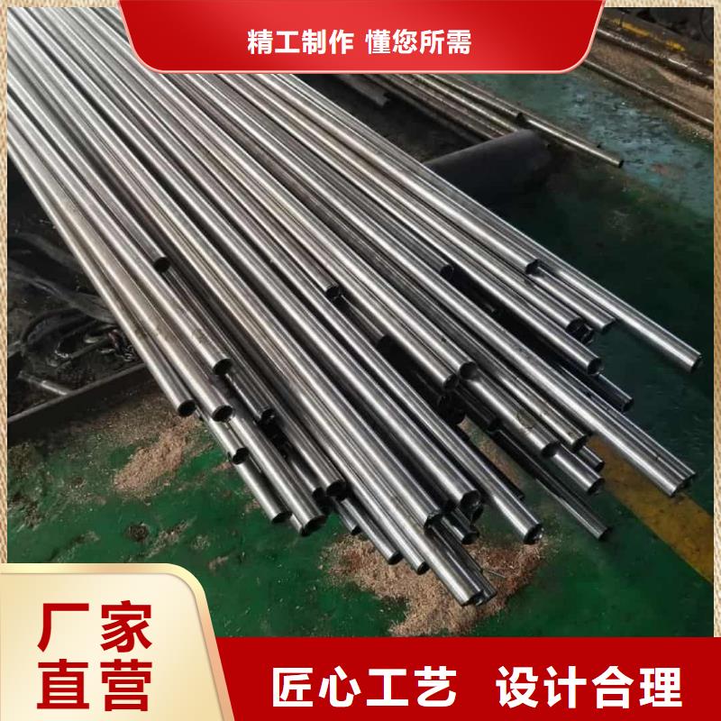  精密管歡迎新老客戶垂詢