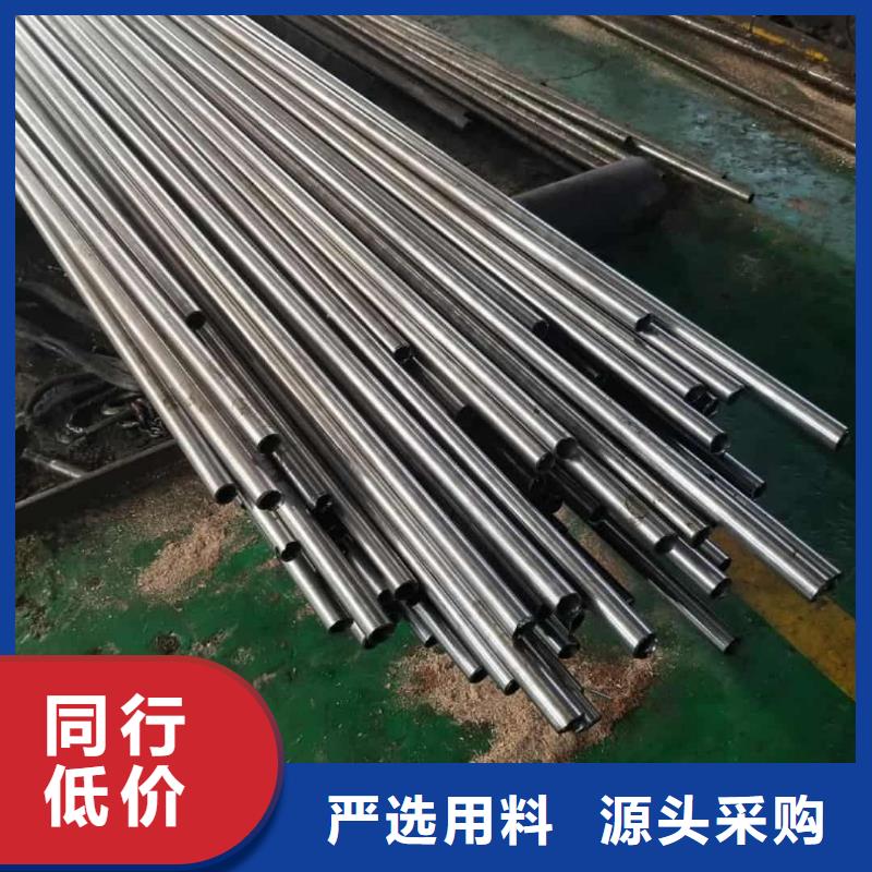 精密管15crmog高壓合金管價格實惠