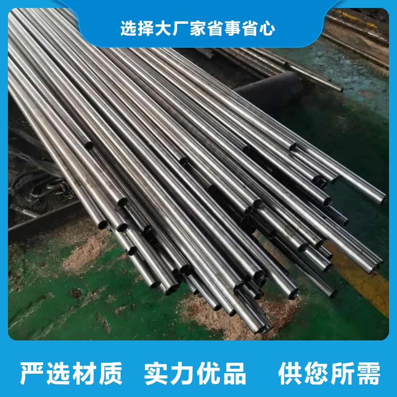 精密管適用范圍廣