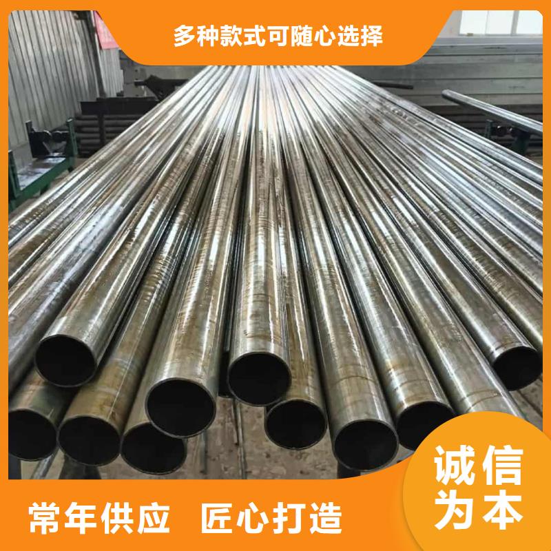 精密管用心做好每一件產(chǎn)品