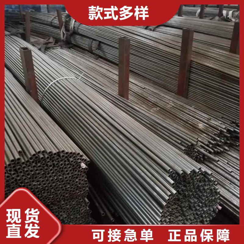 精密管型號(hào)齊全