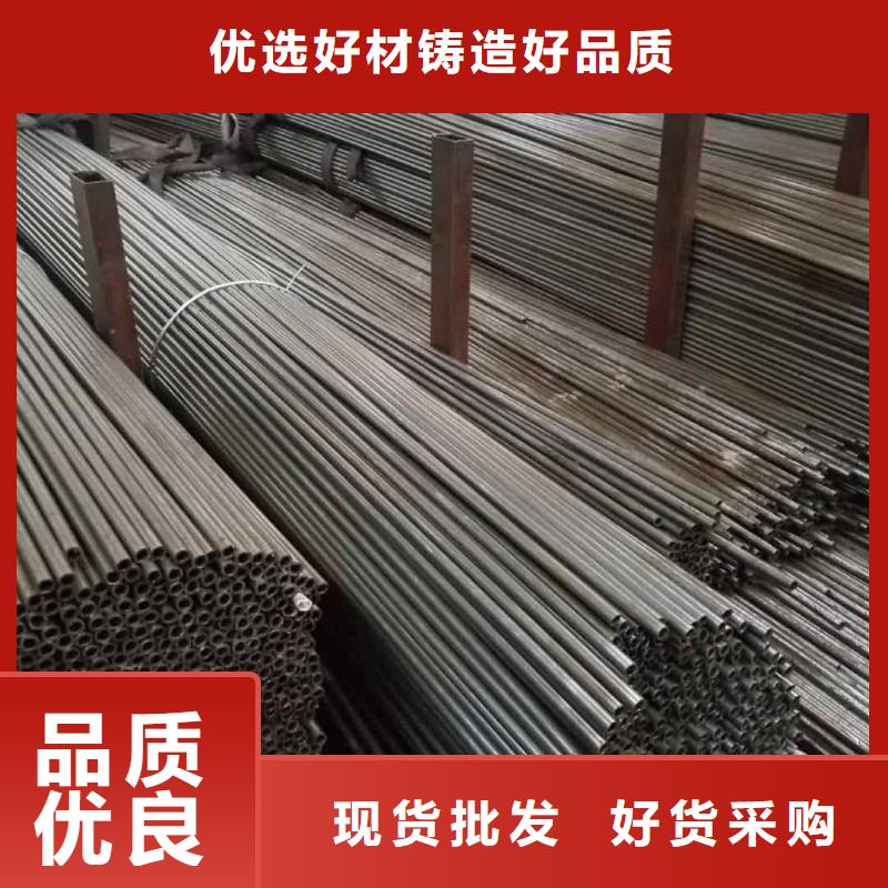 精密管品質(zhì)保障價(jià)格合理