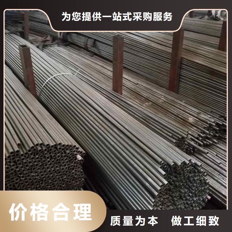 精密管貨到付款