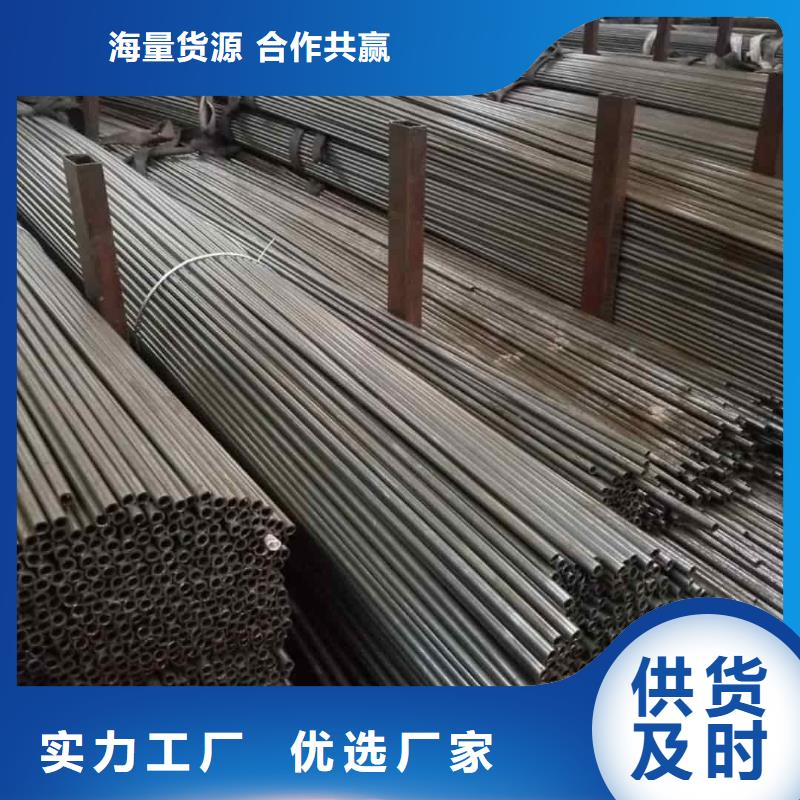 精密管注浆管工厂直供