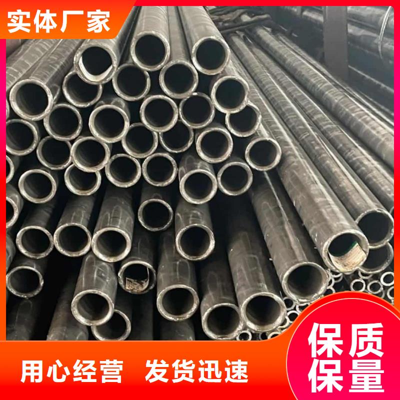 精密管_【20#精密鋼管】批發(fā)供應(yīng)