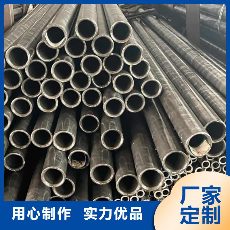 精密管長期供應(yīng)