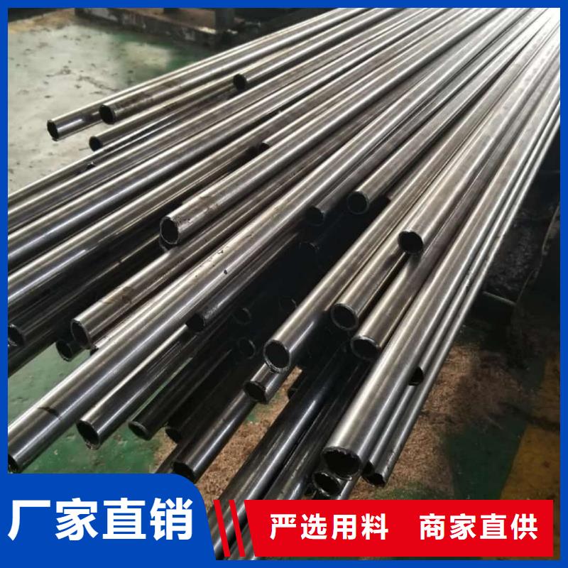 精密管好產(chǎn)品好服務(wù)