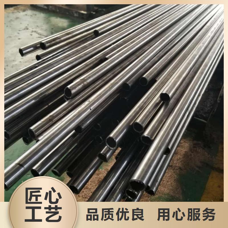精密管源頭采購(gòu)