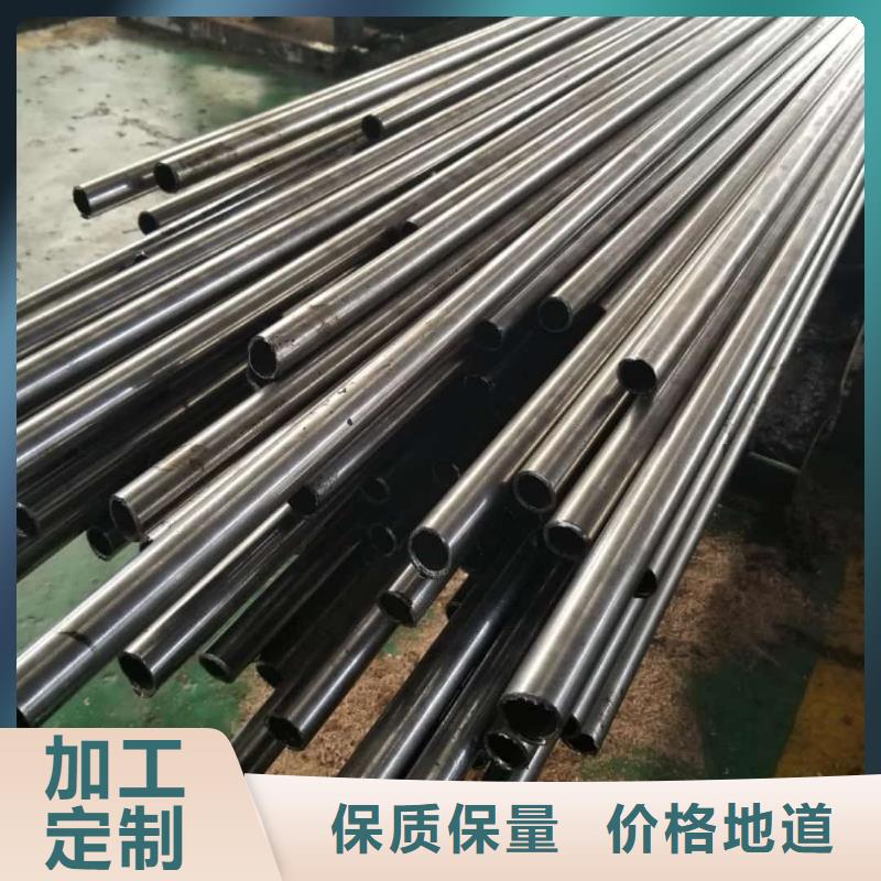 精密管品質(zhì)保障價(jià)格合理