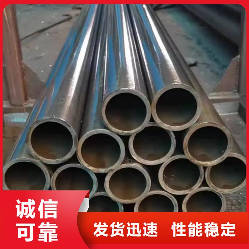 精密管品質(zhì)保障價(jià)格合理