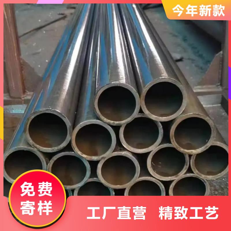 精密管用心做好每一件產(chǎn)品