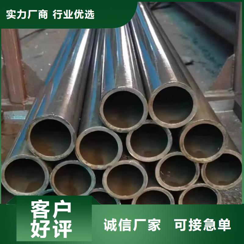 精密管_20G高壓無縫管廠家直銷