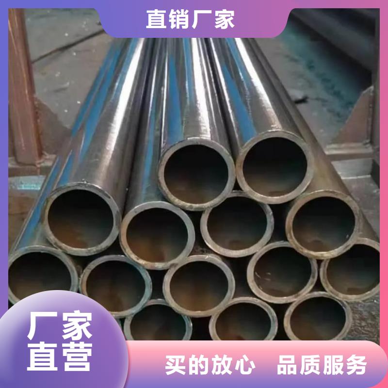 精密管源頭采購(gòu)