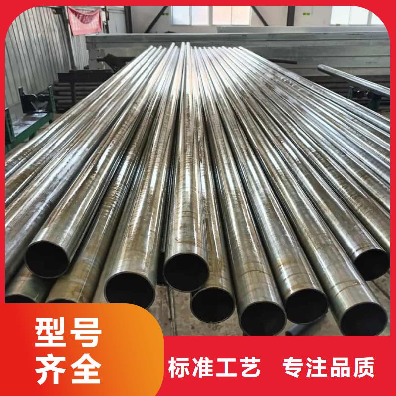 精密管精密冷拔無縫鋼管質(zhì)量檢測