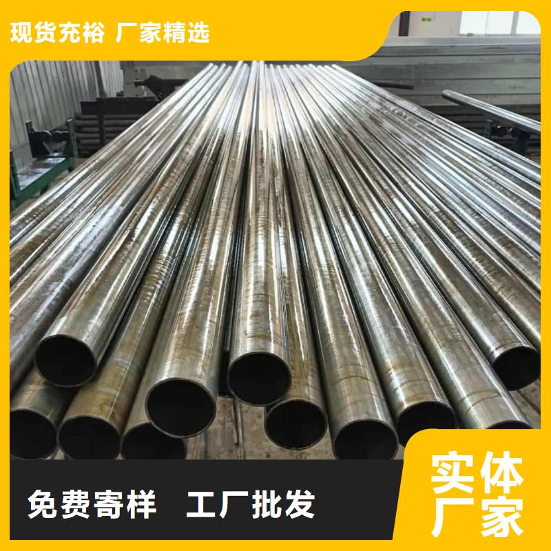 精密管品質(zhì)保障價(jià)格合理