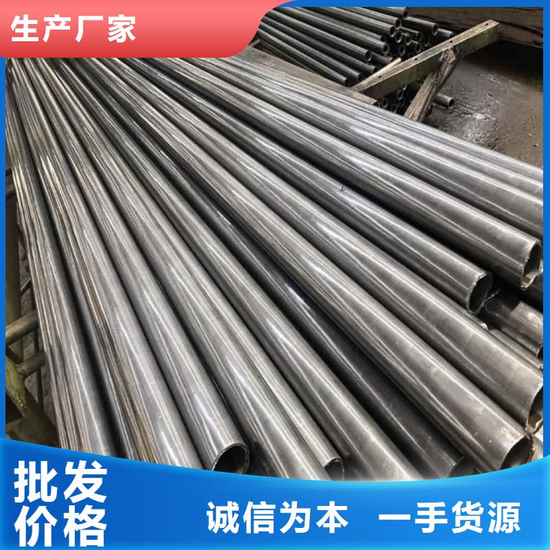 精密管源頭采購(gòu)