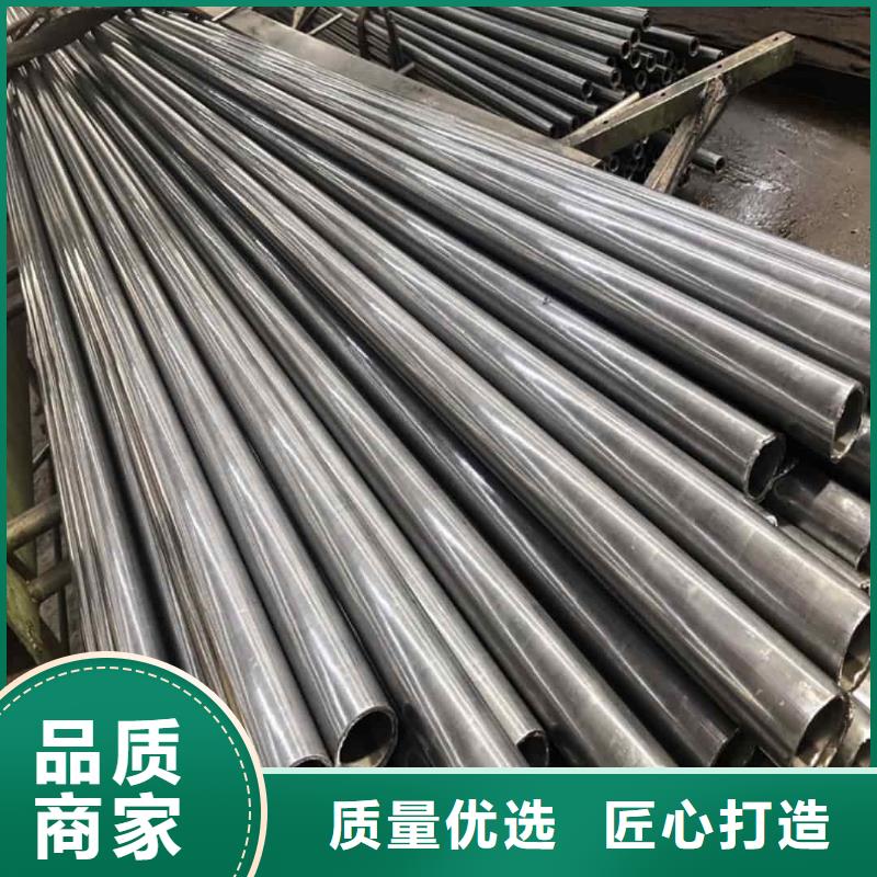 精密管精密冷拔無縫鋼管質(zhì)量檢測
