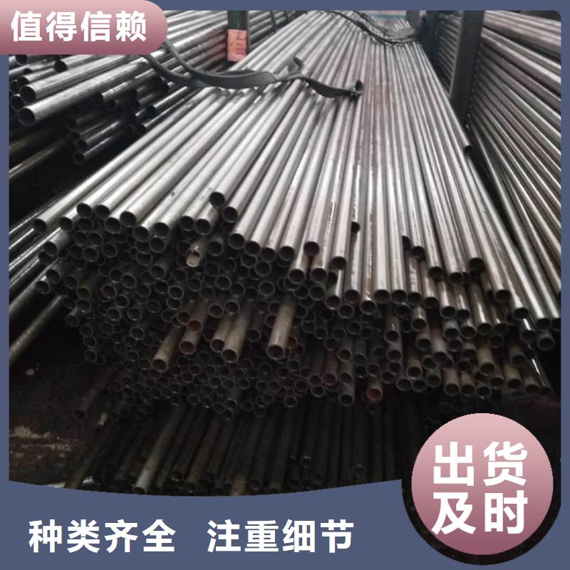 精密管_【無(wú)縫精密鋼管】?jī)r(jià)格合理