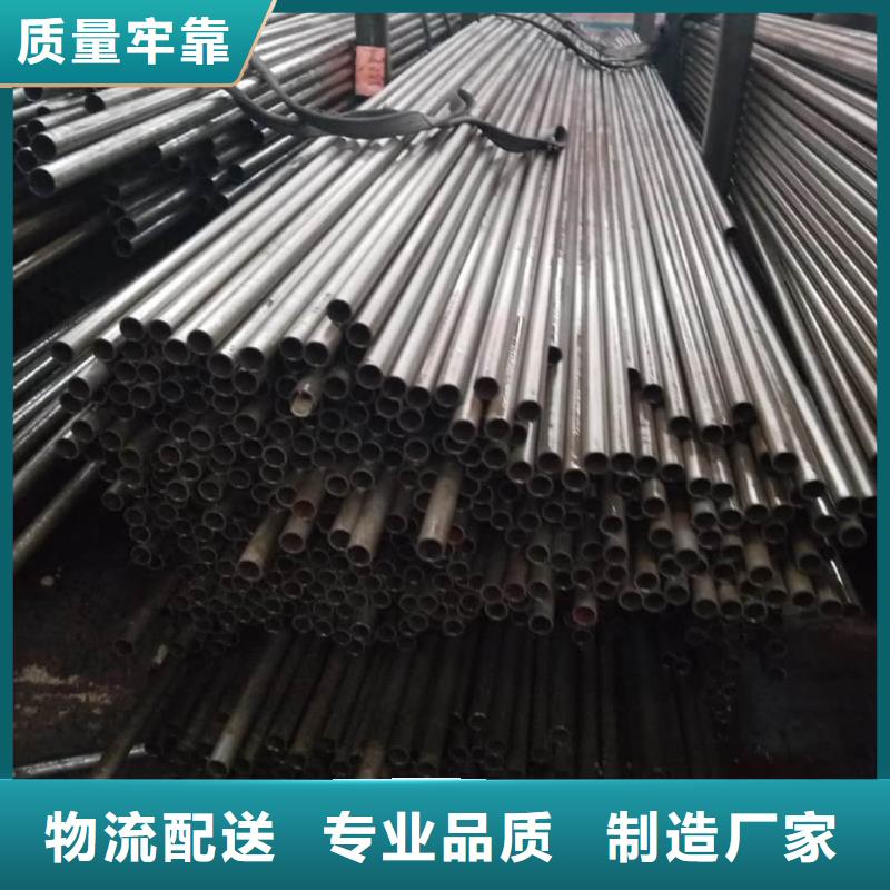 精密管_【無縫精密鋼管】價(jià)格合理
