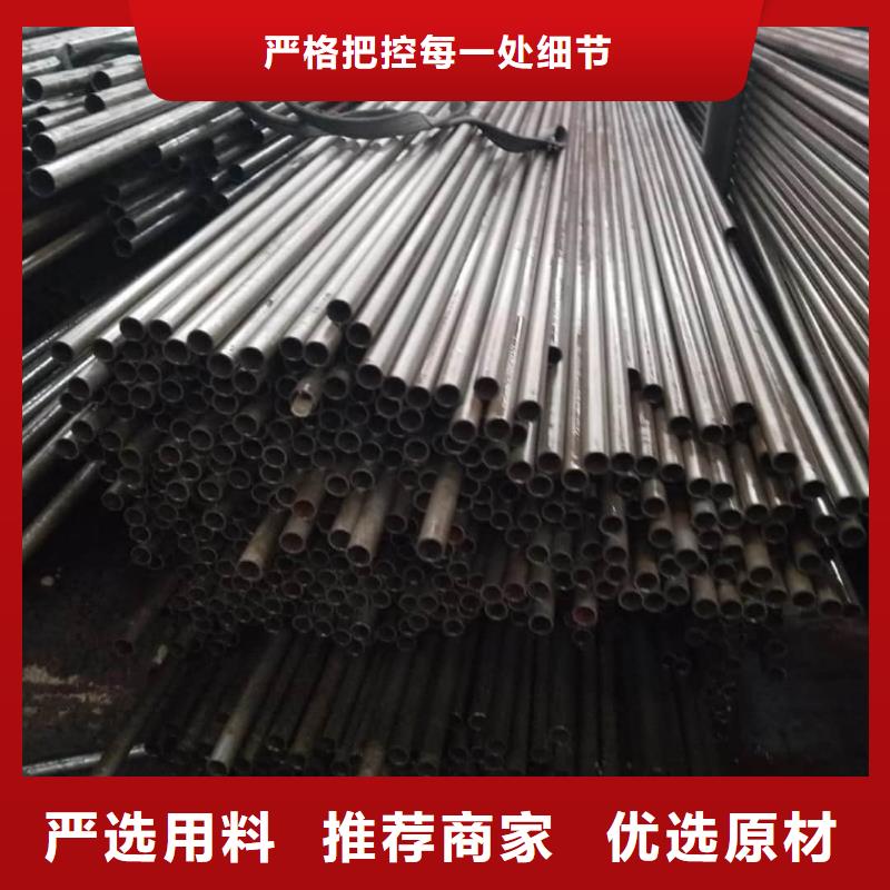 精密管源頭采購(gòu)
