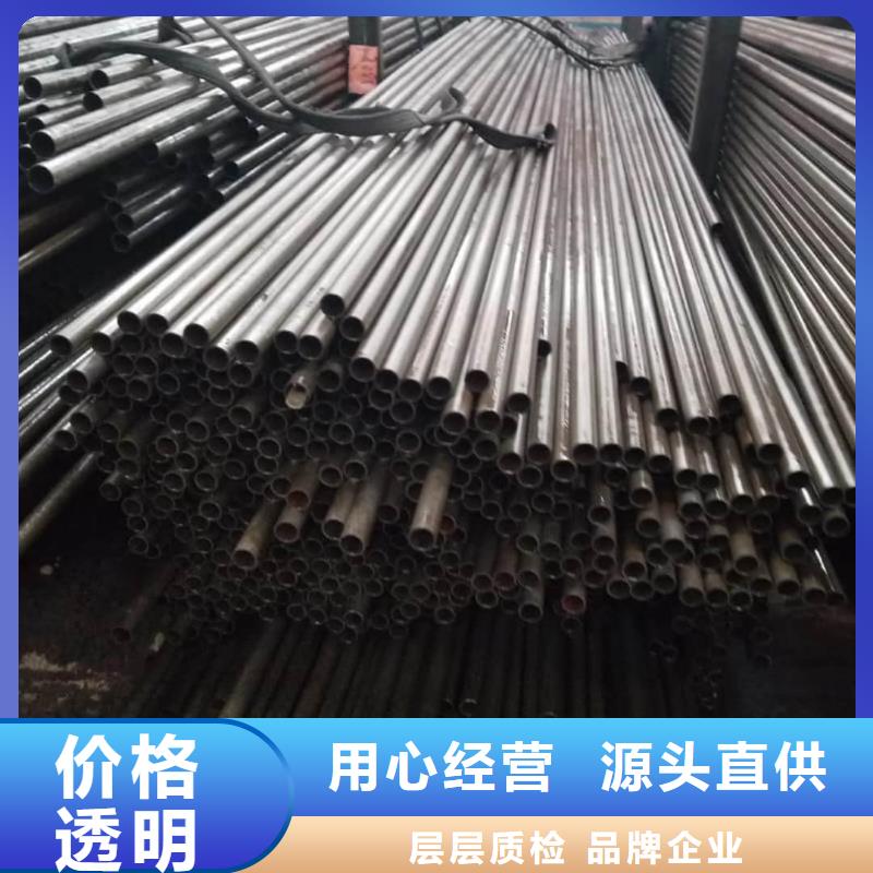 精密管精密冷拔無縫鋼管質(zhì)量檢測