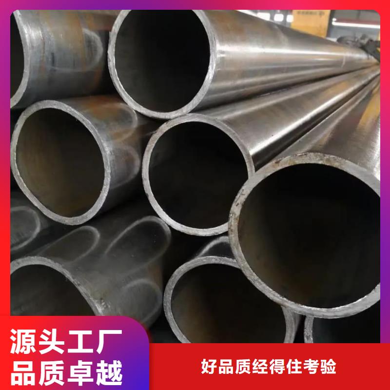 精密管免費獲取報價