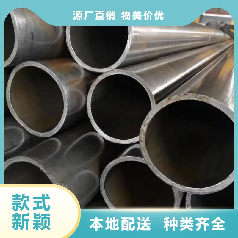 精密管_【無縫精密鋼管】價(jià)格合理