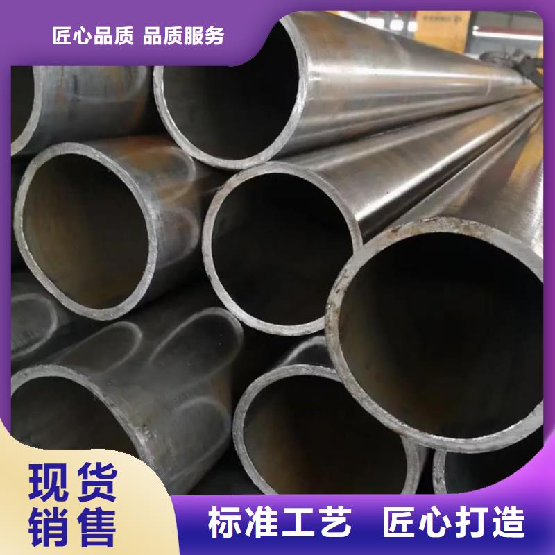 精密管_【無(wú)縫精密鋼管】?jī)r(jià)格合理