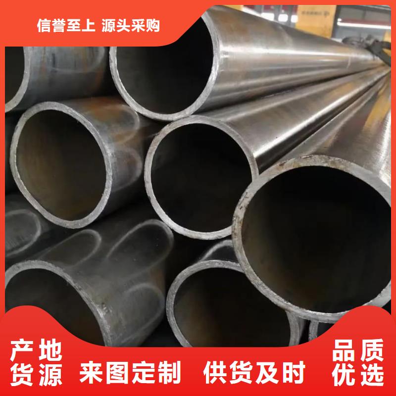 精密管把實惠留給您